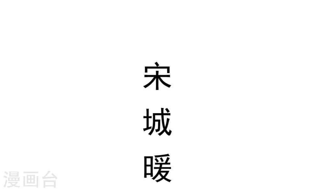 第42话5