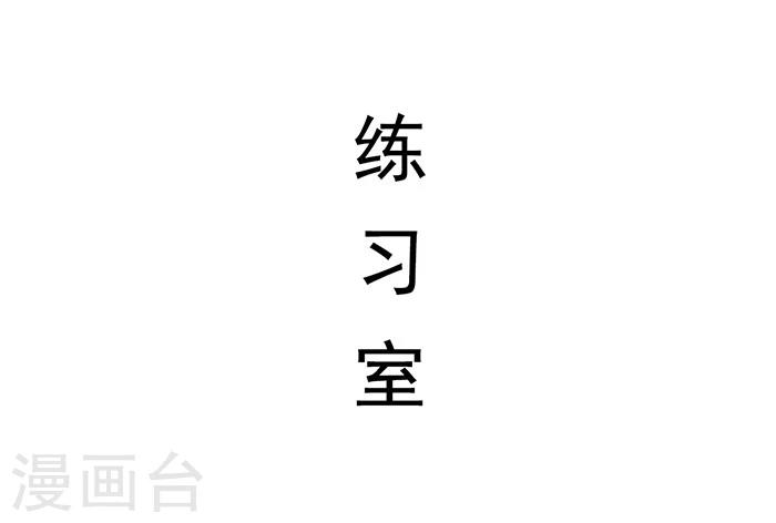 最终话10