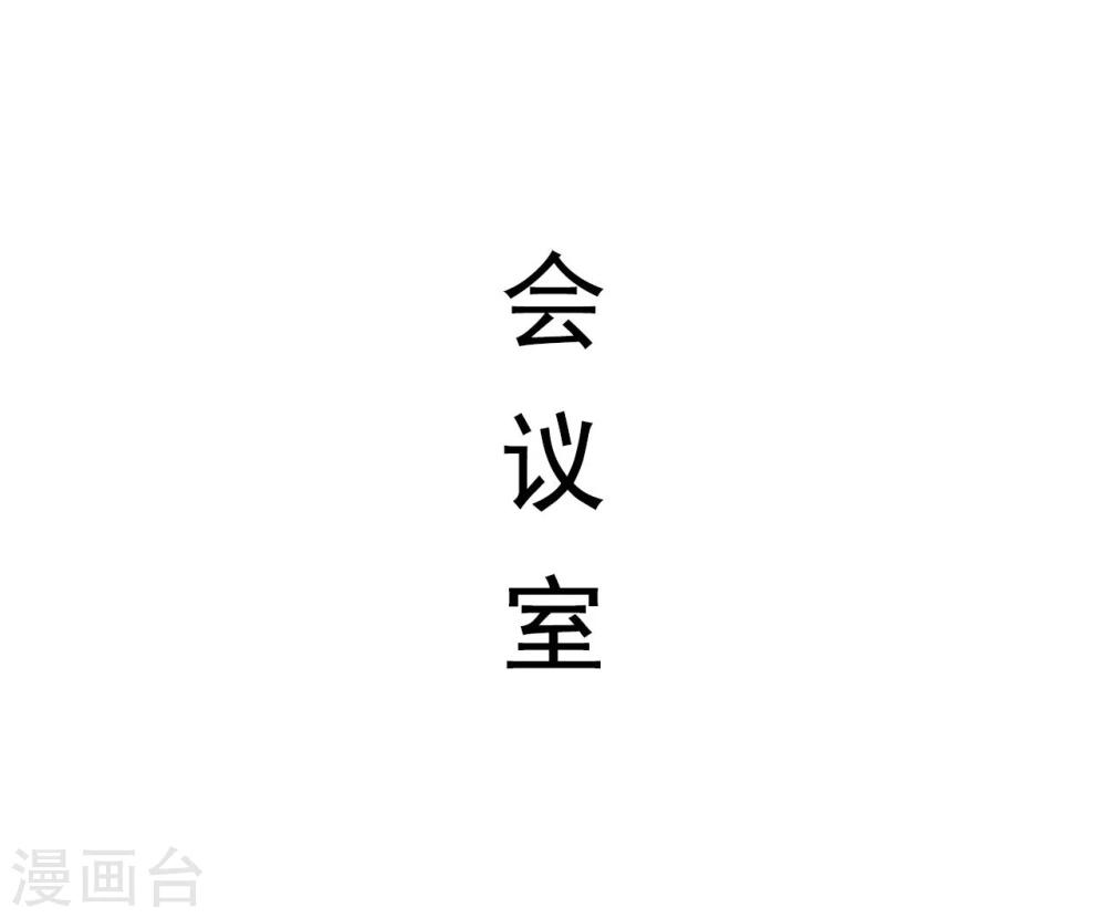 第45话1