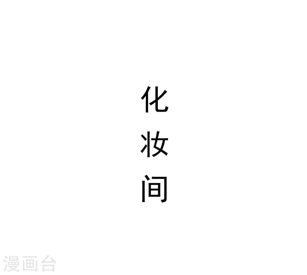 第39话12