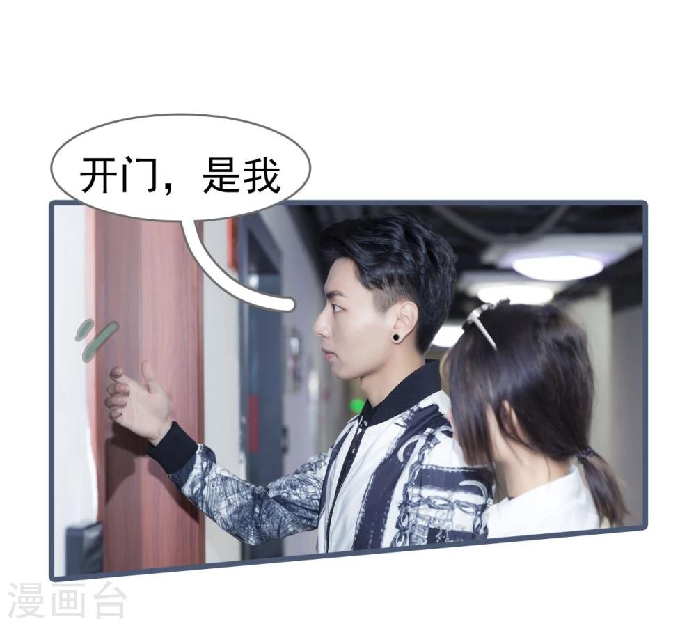 第18话14