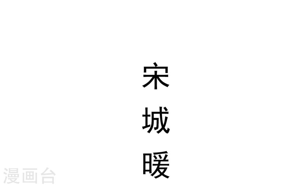 第44话19