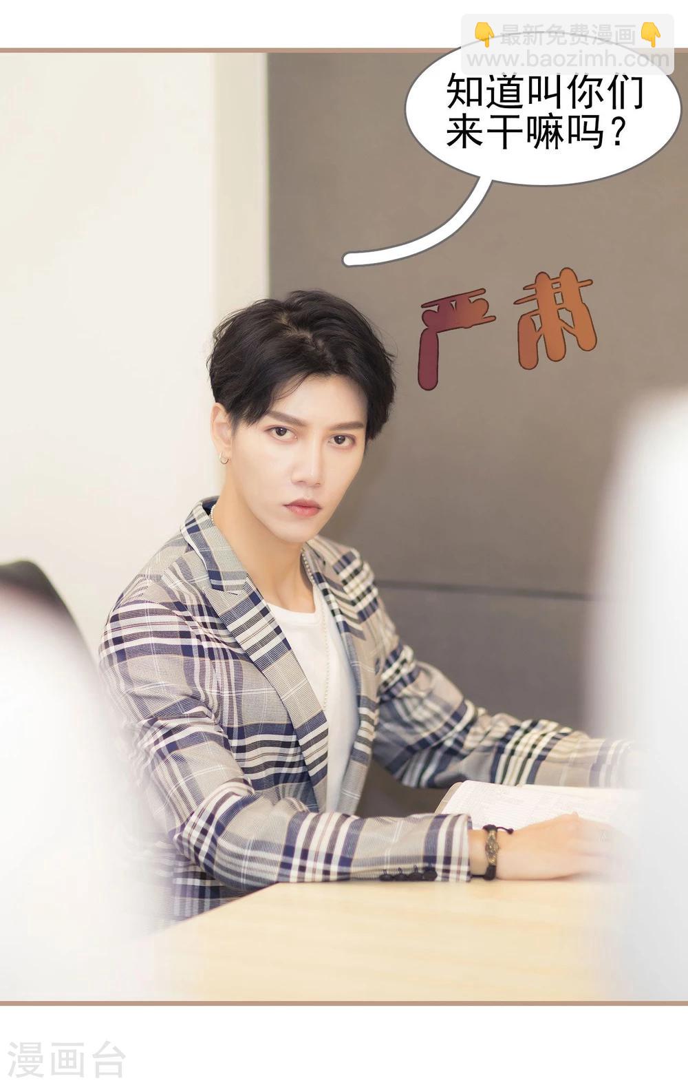 第19话15