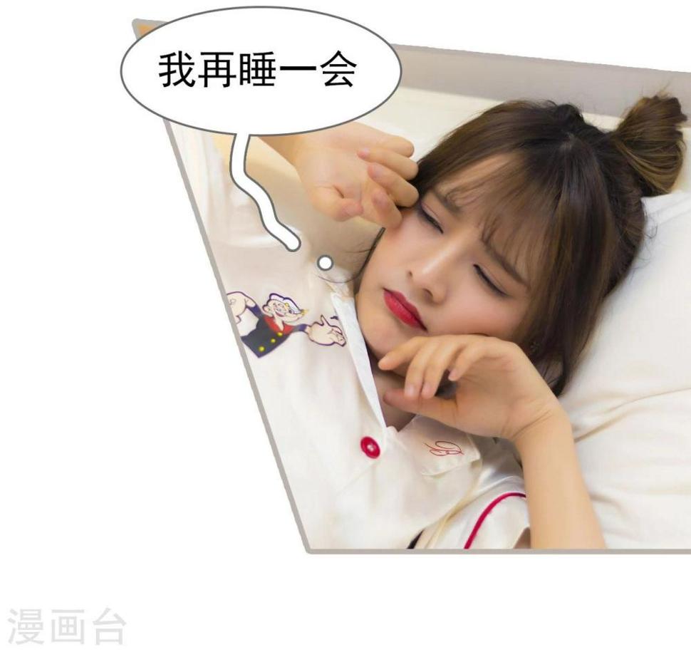 第36话3