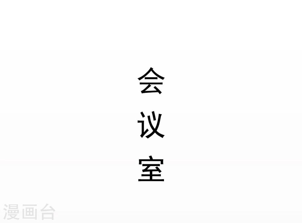 第15话15
