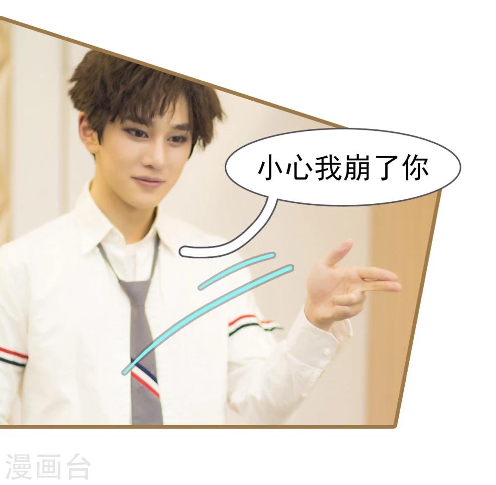第21话5