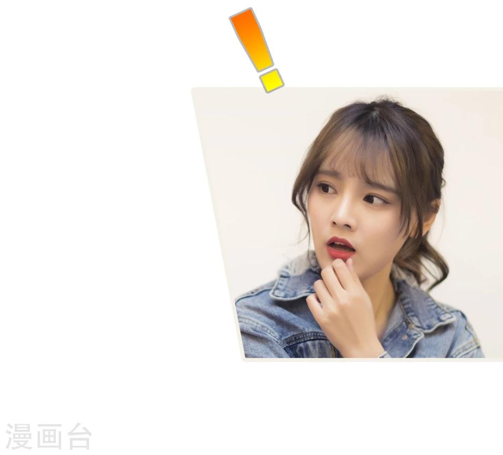第44话13