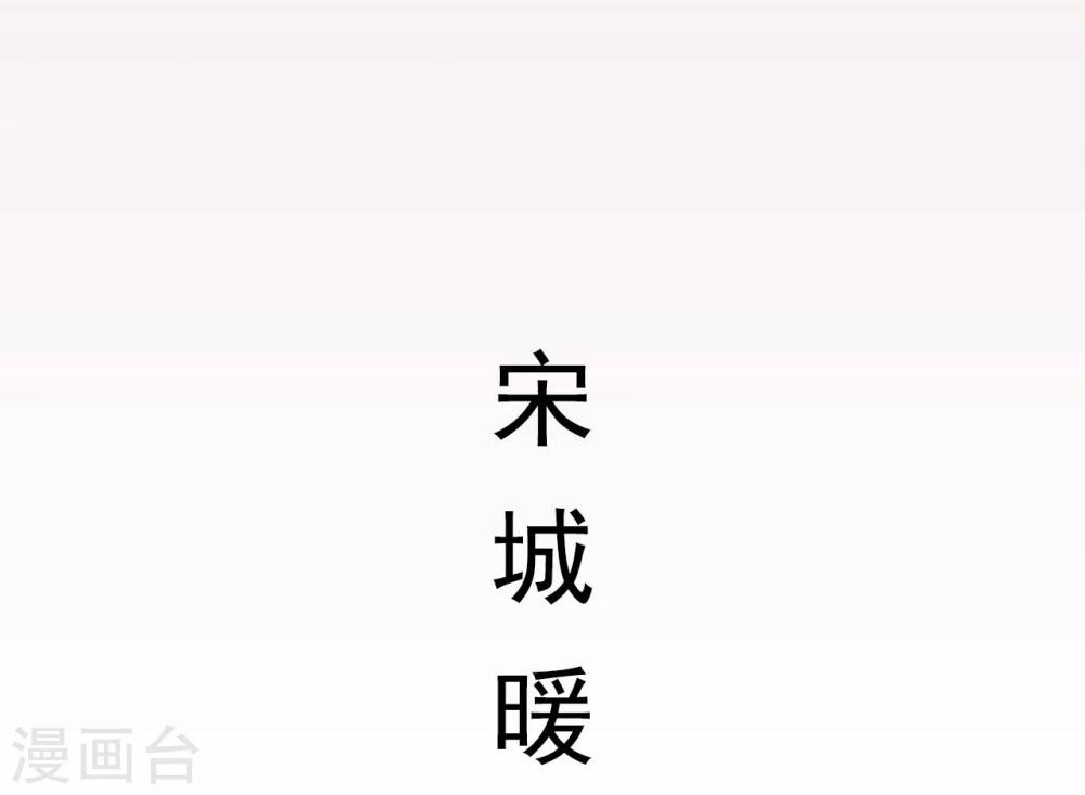 第39话4