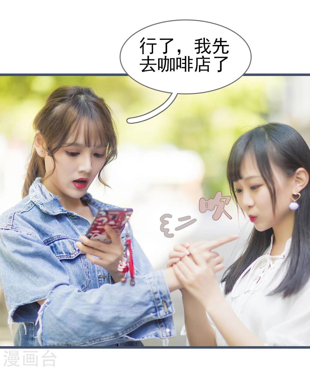 第4话5