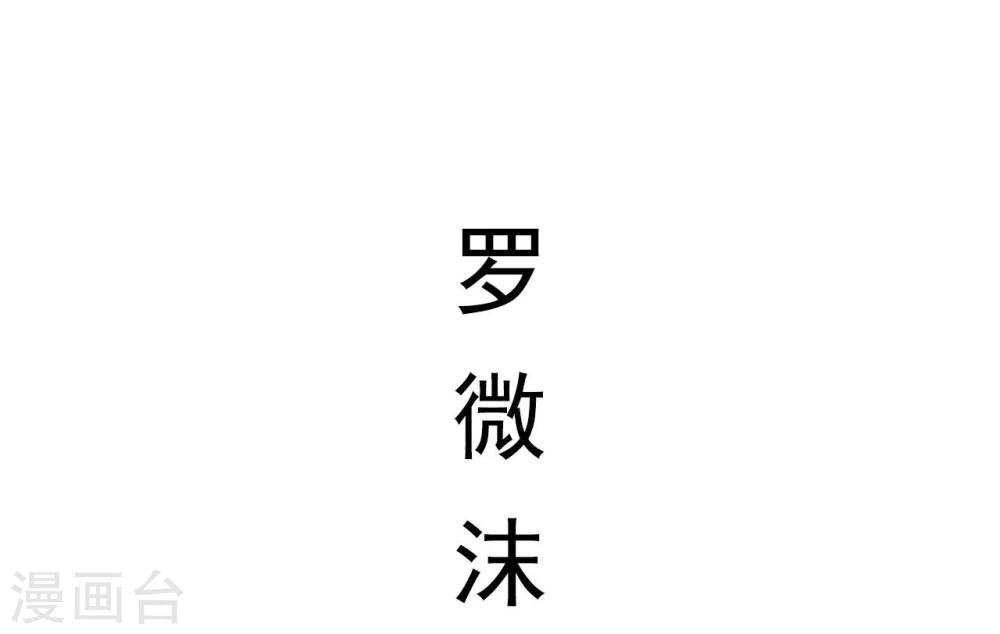 第28话1
