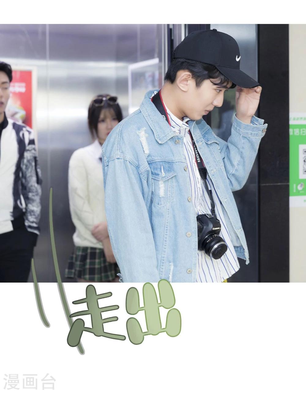 第18话8