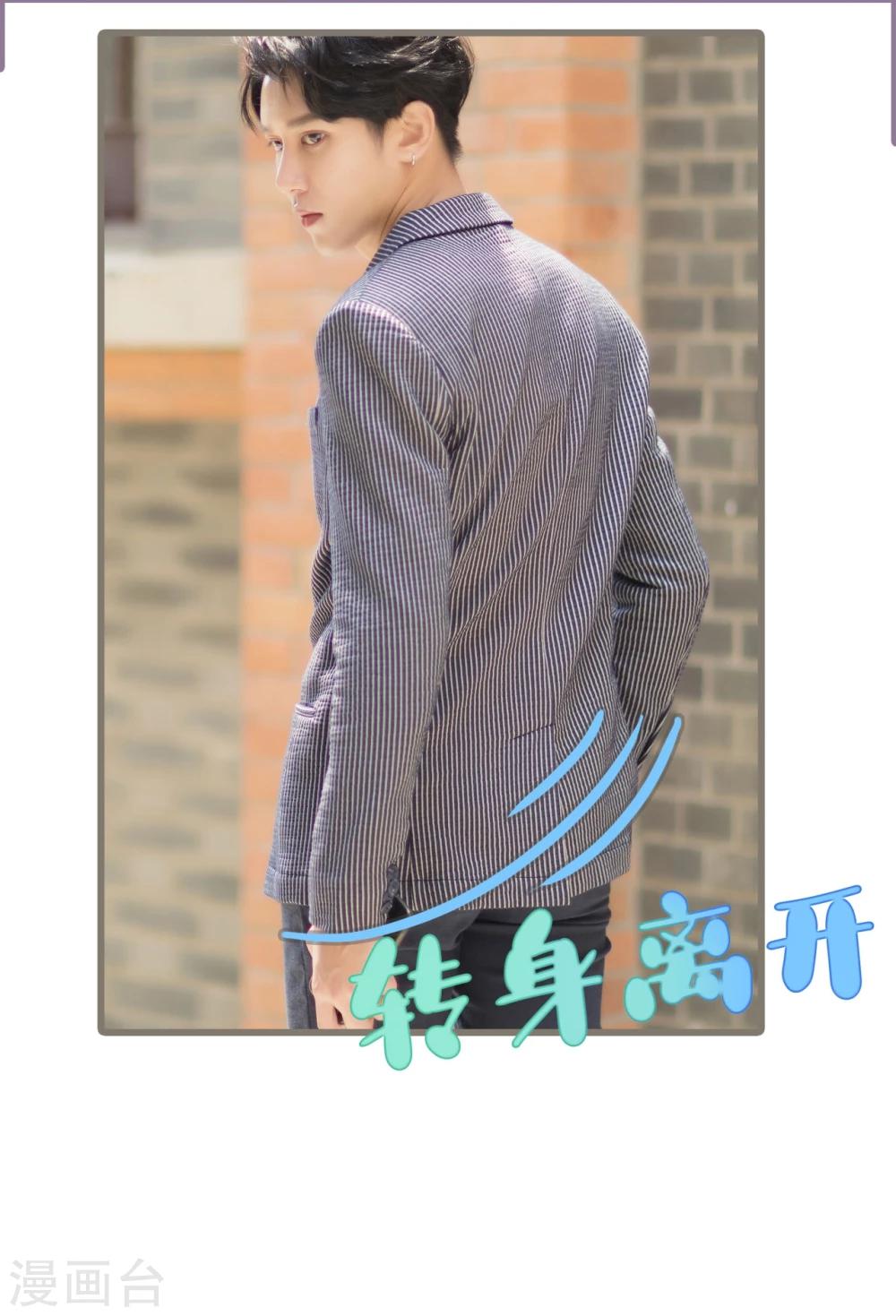 第31话23