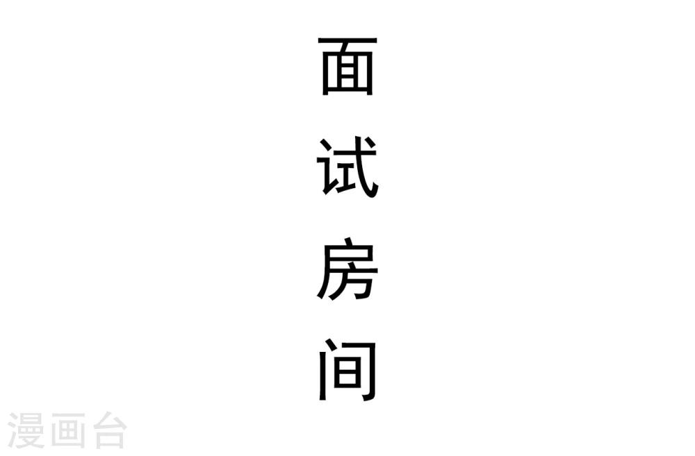 第3话1