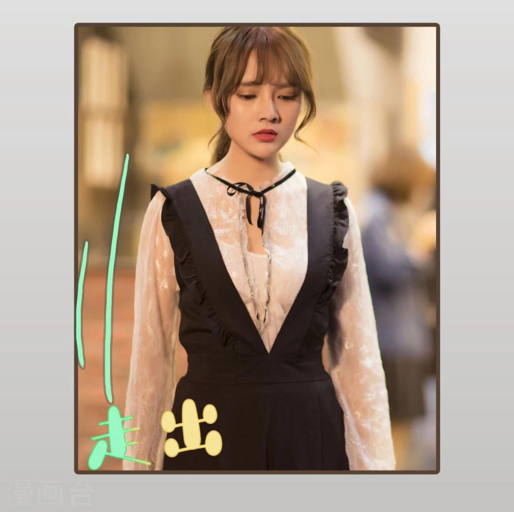 第32话6