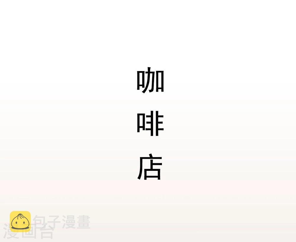 第43话15