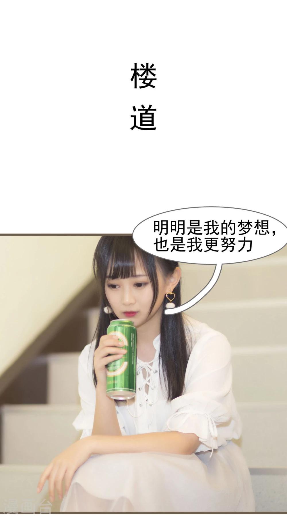 第10话1