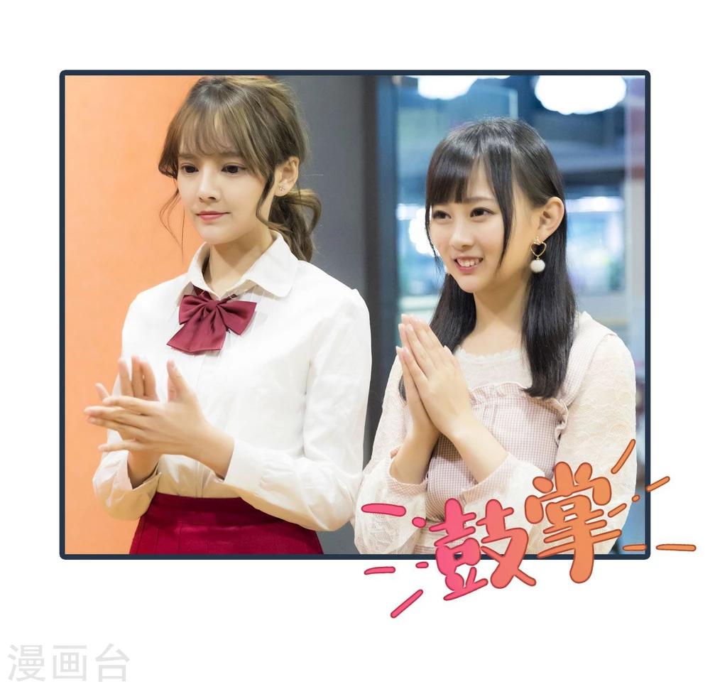 第5话2