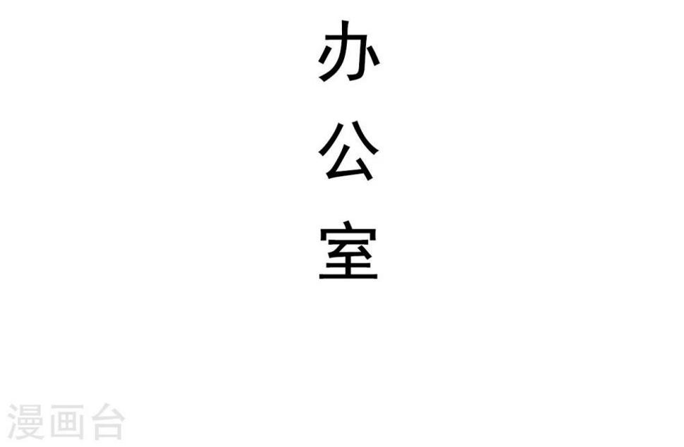 第36话14