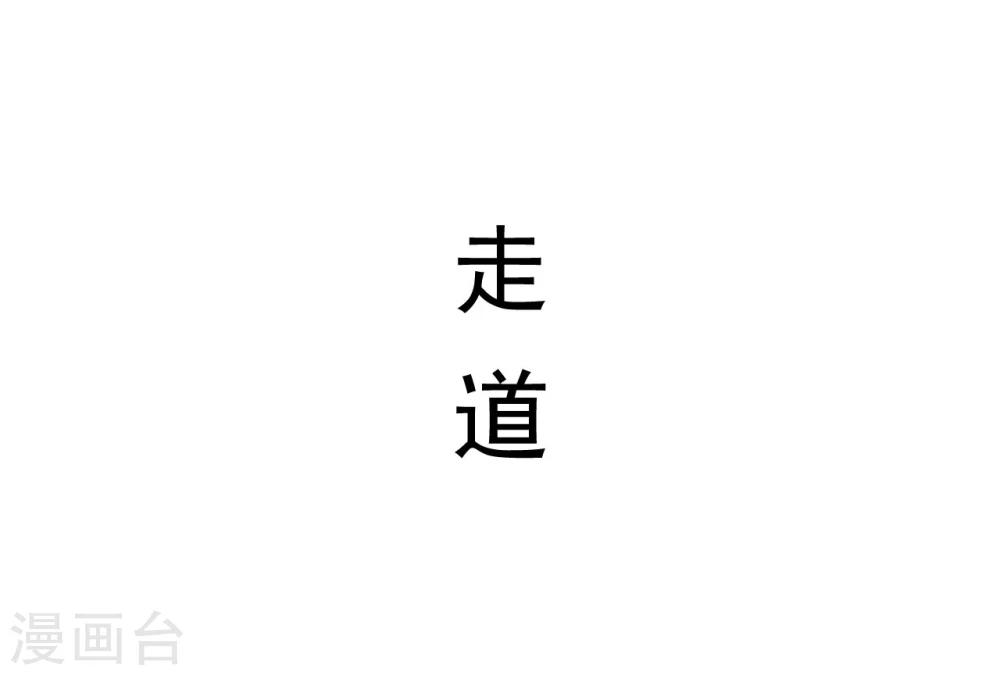 第8话17