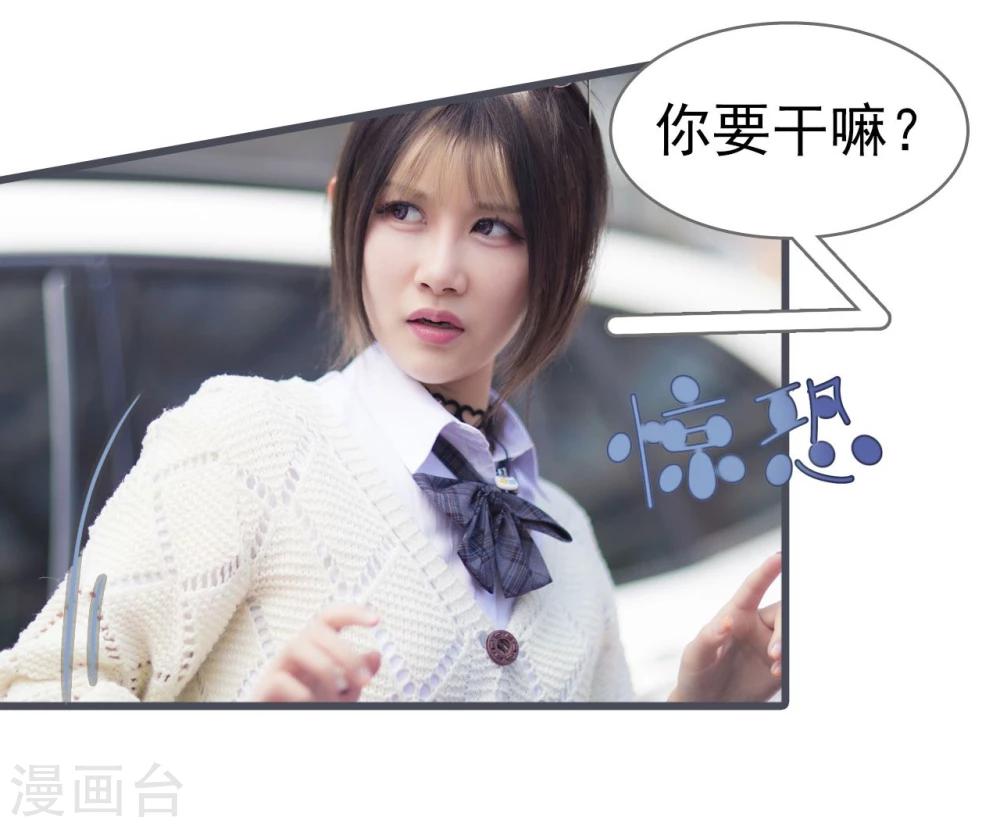 第48话12