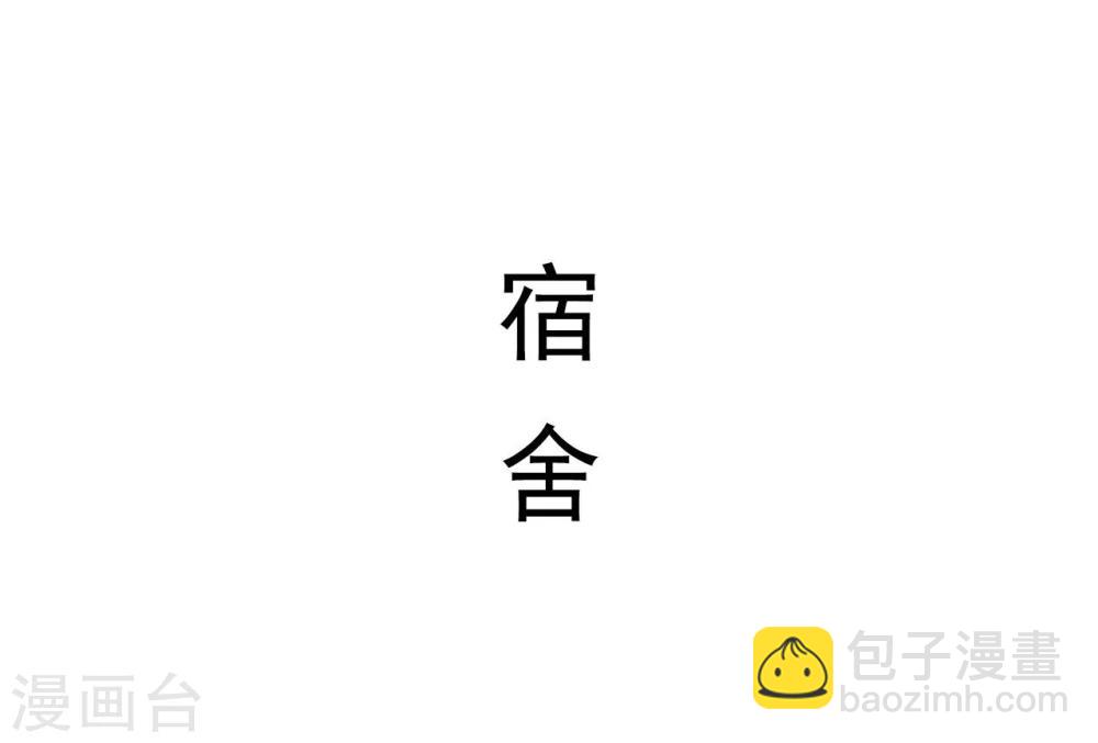 第19话1