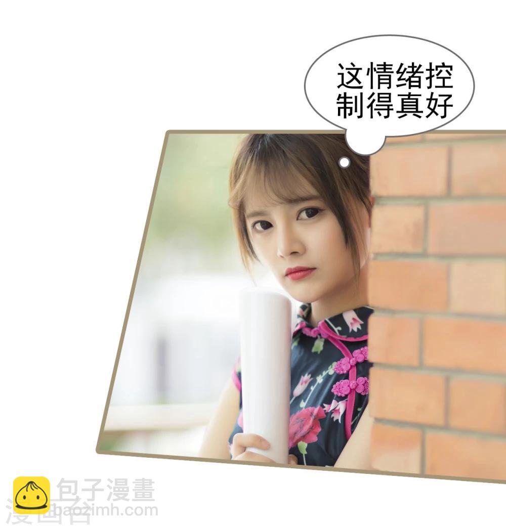 第29话29