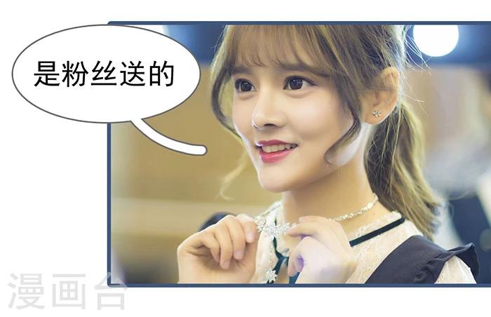 第51话14