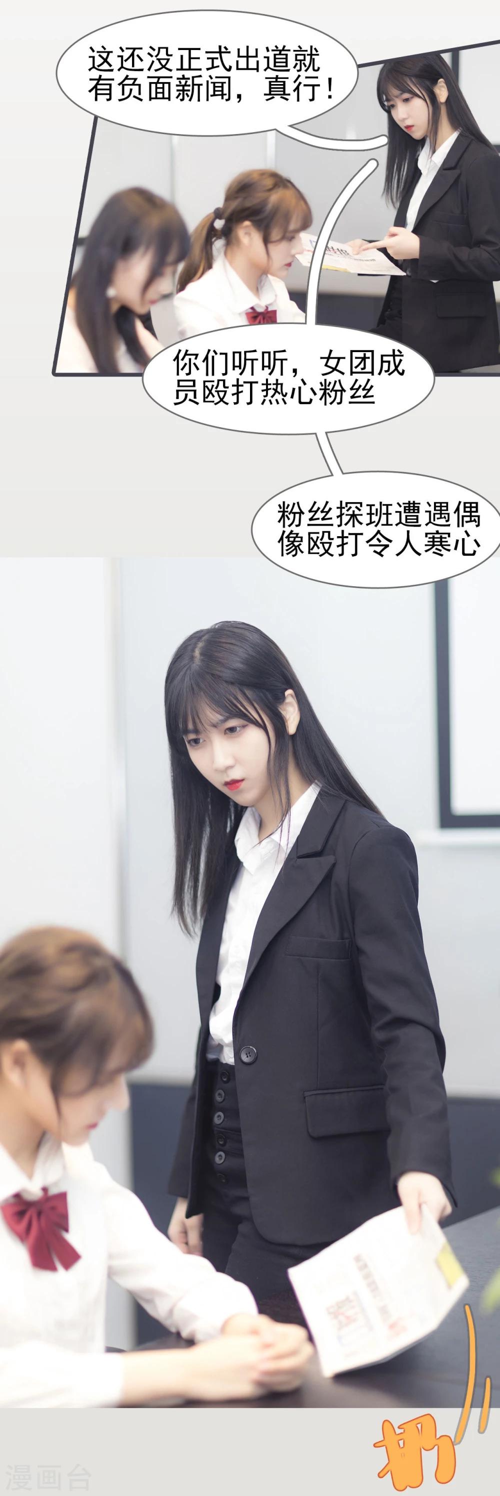 第15话17