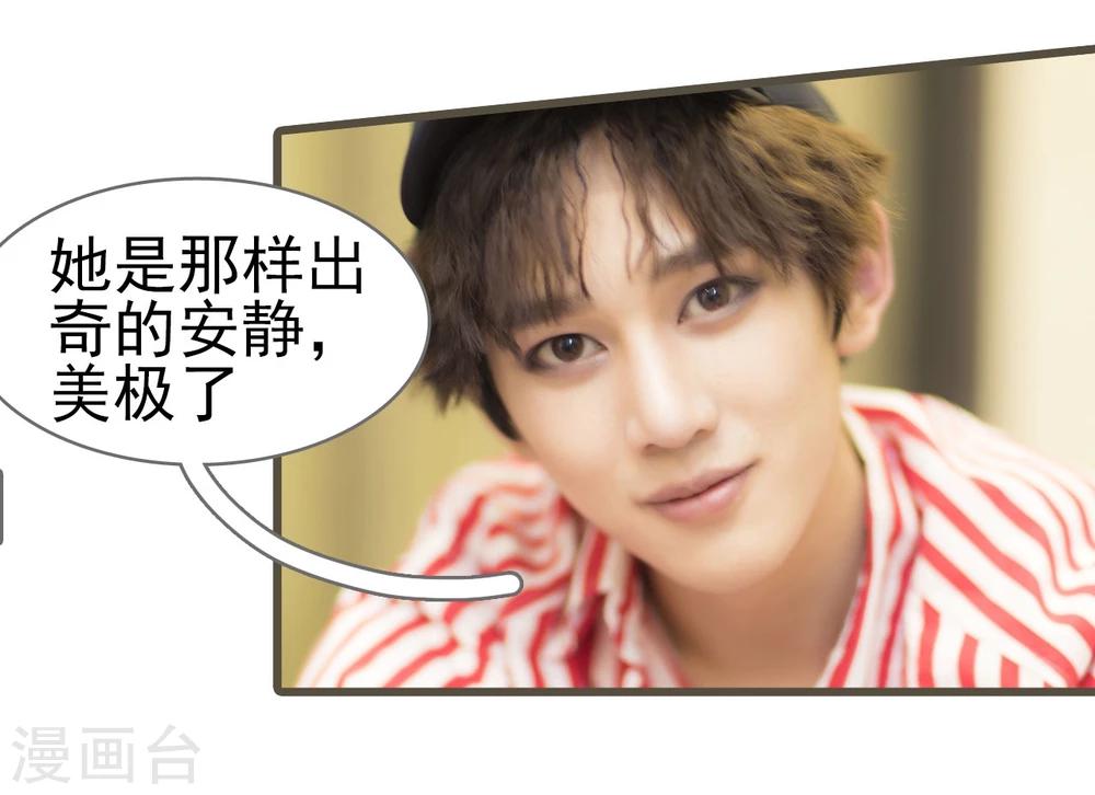 第11话13