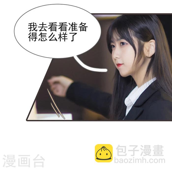 第51话7