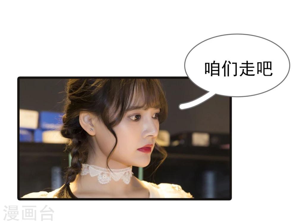 第40话10