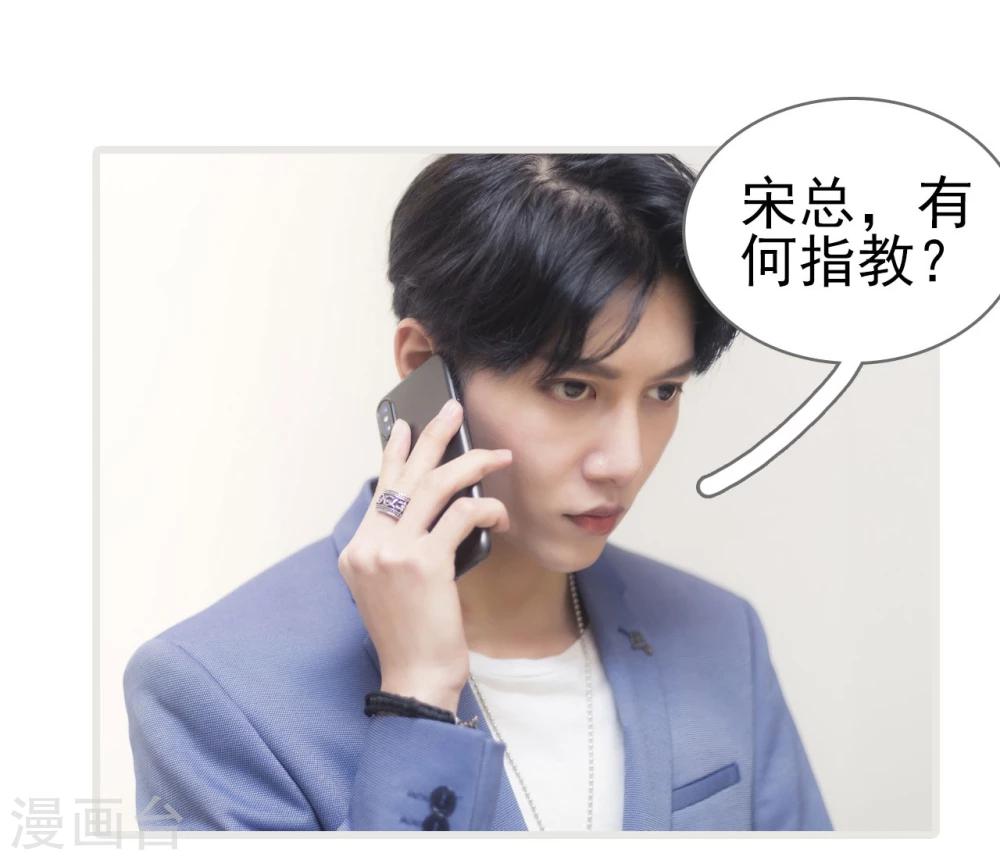 第35话15