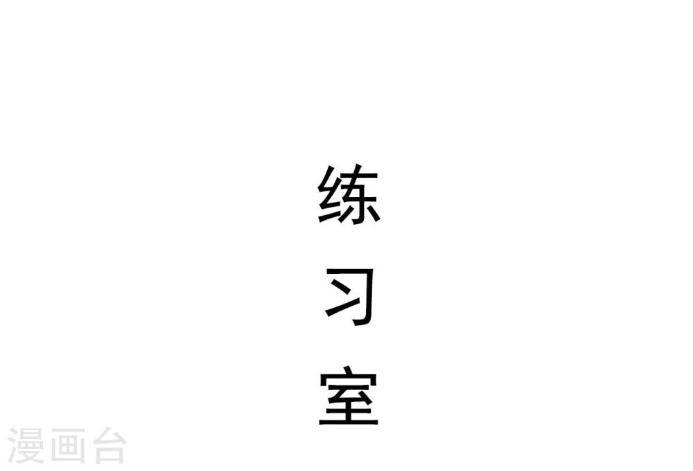 第44话9