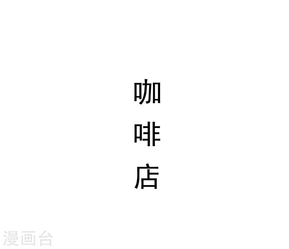 第47话18