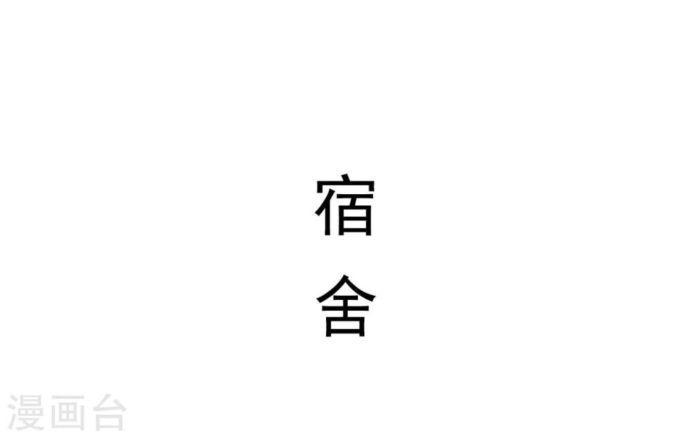 第34话1