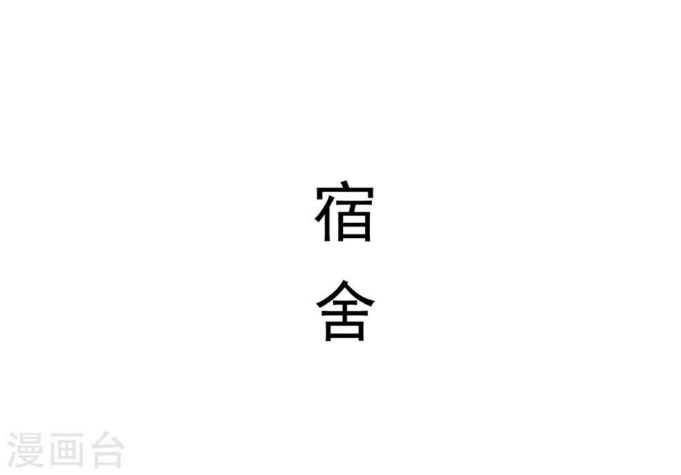 第36话1