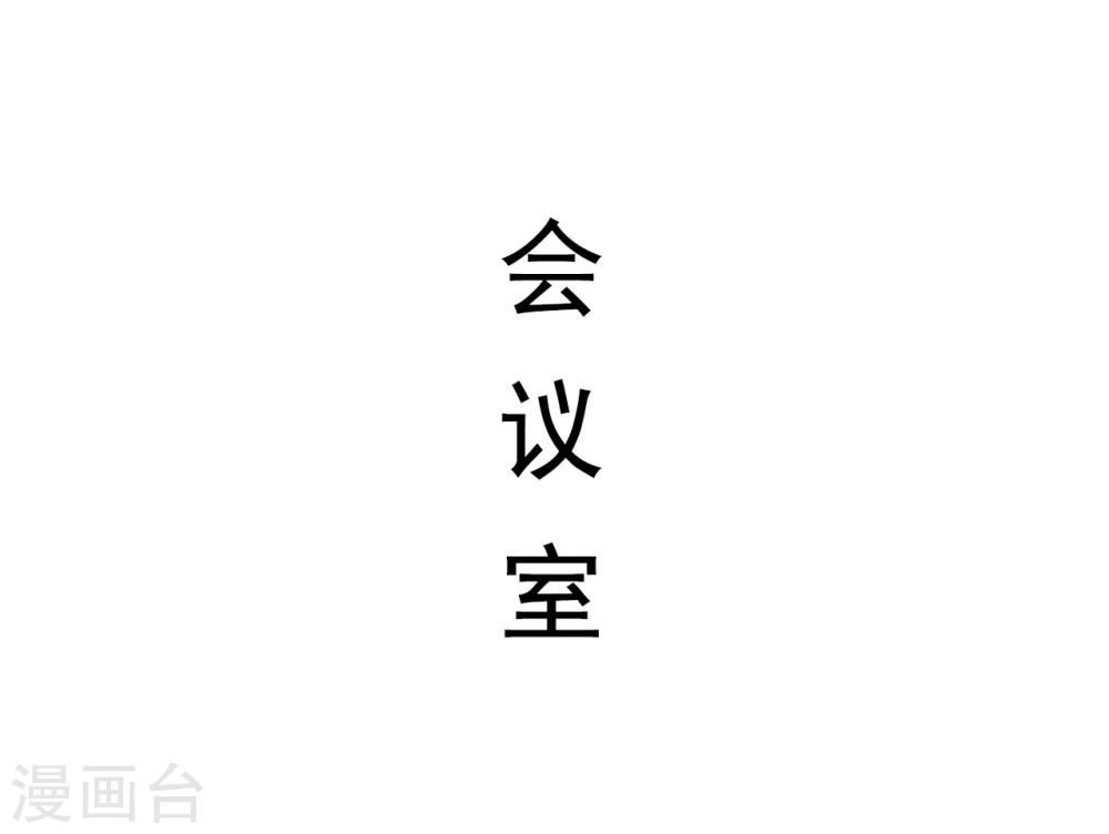 第35话19