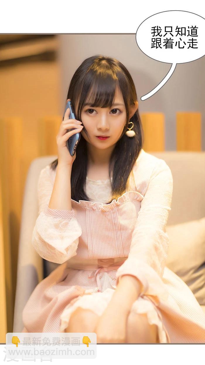 最终话20