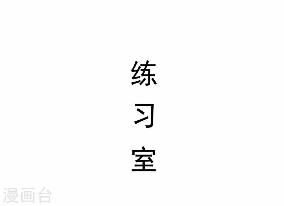 第37话1