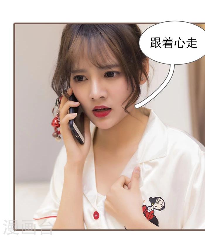最终话21