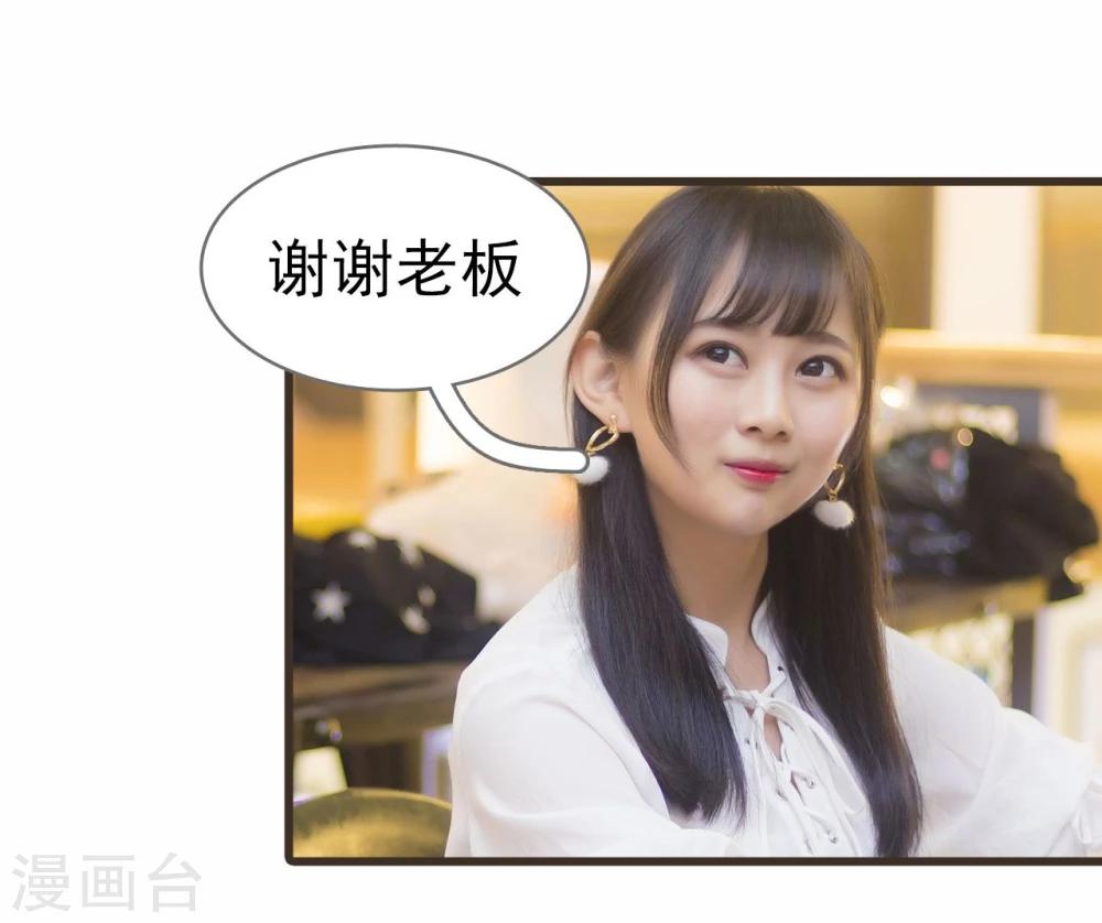 第37话25