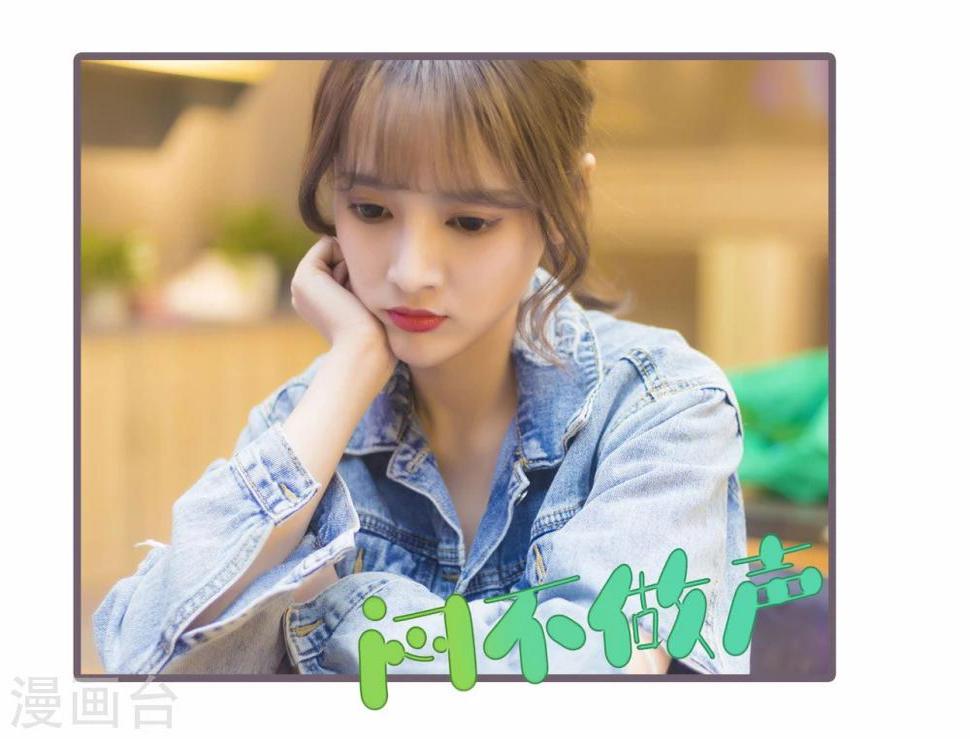 第37话26