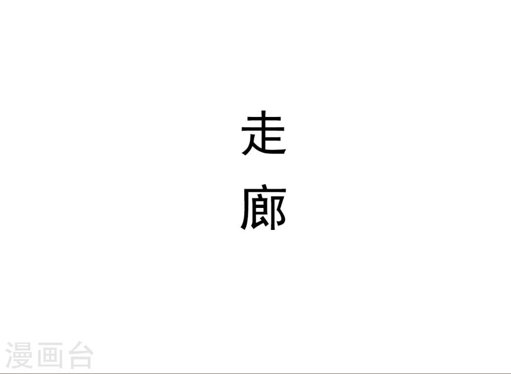 第30话12