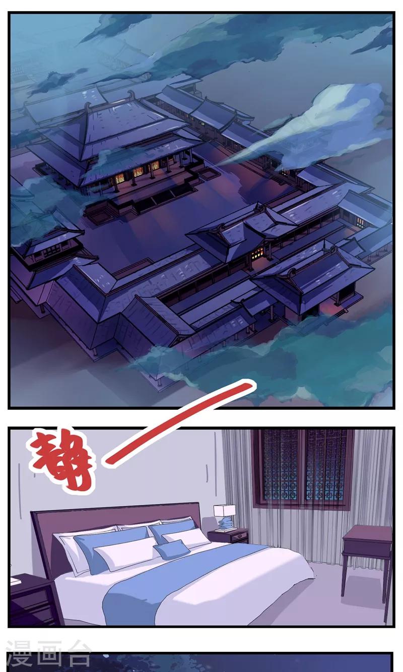 最终话 继续前行1