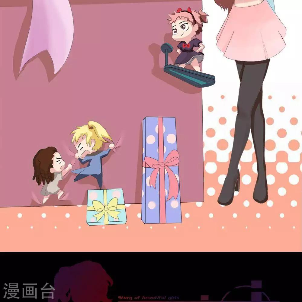 第7话  无声之战27