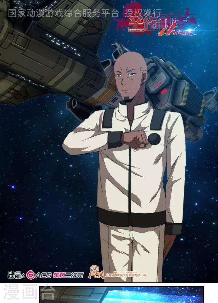 第15话0