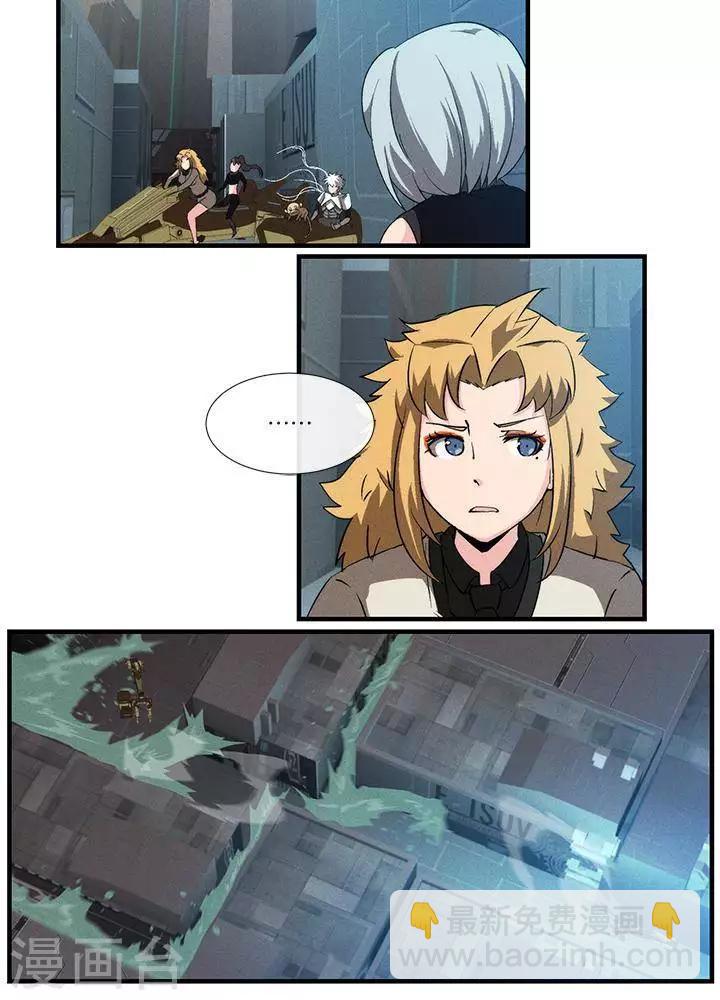 第13话18