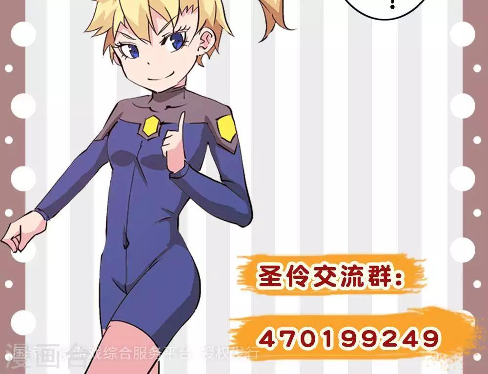 第11话   抽查32