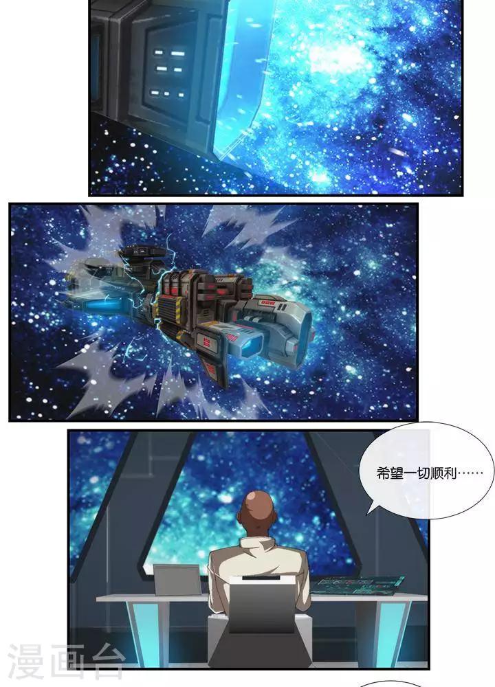 第15话1