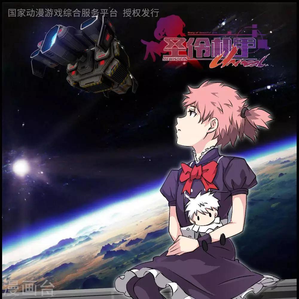 第11话   抽查0